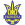 Ucrania Sub-16 Ucrania Sub-16