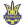Ucrania Sub-21 Ucrania Sub-21